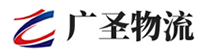 广州到西青区物流公司